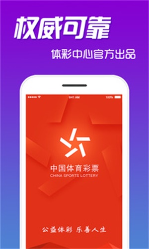 锦州凌海字谜2022稳定版截图(4)